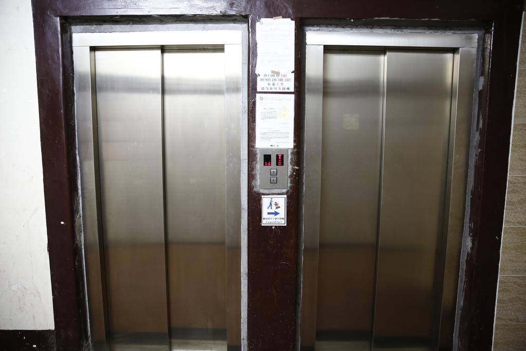 Sandhu Guest House Hong Kong Exterior photo